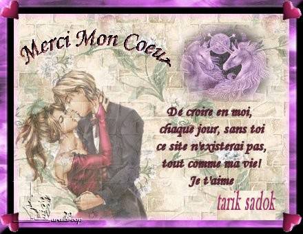 HUMM L'AMOUR